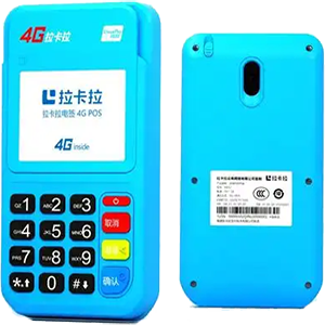 常熟拉卡拉电签版扫码POS机