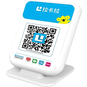 常熟拉卡拉收款云音箱